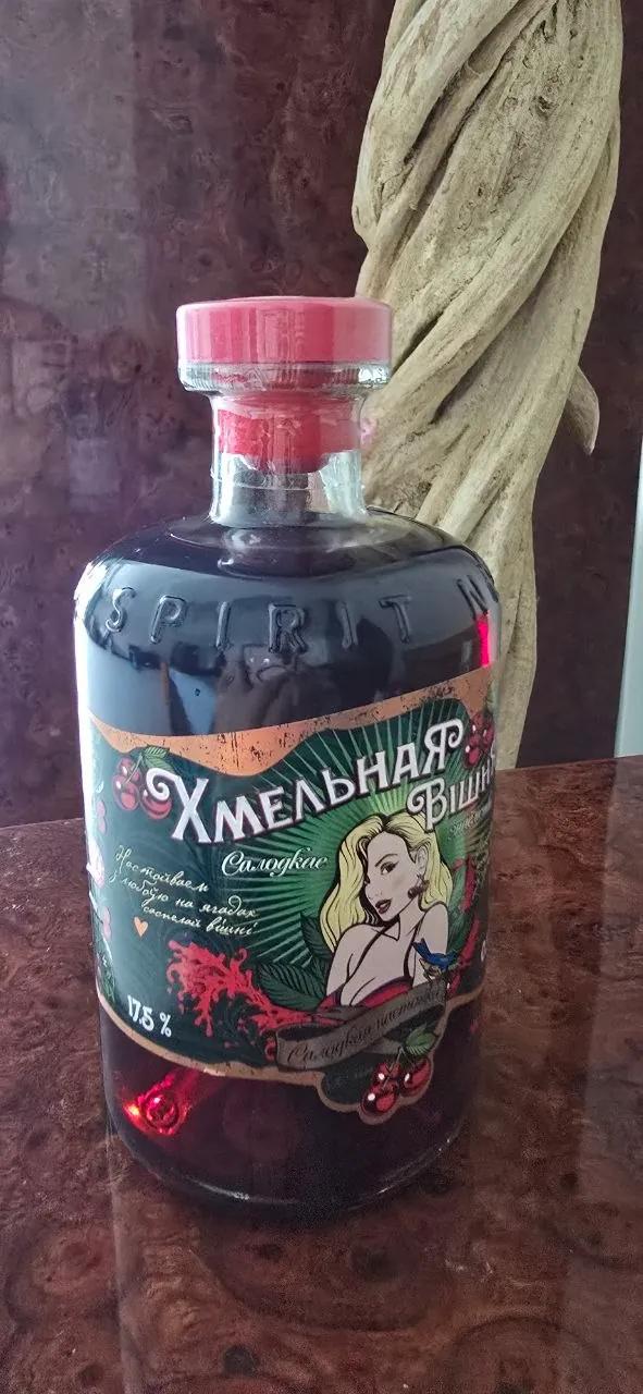 Настойка «Хмельная вишня» из Беларуси