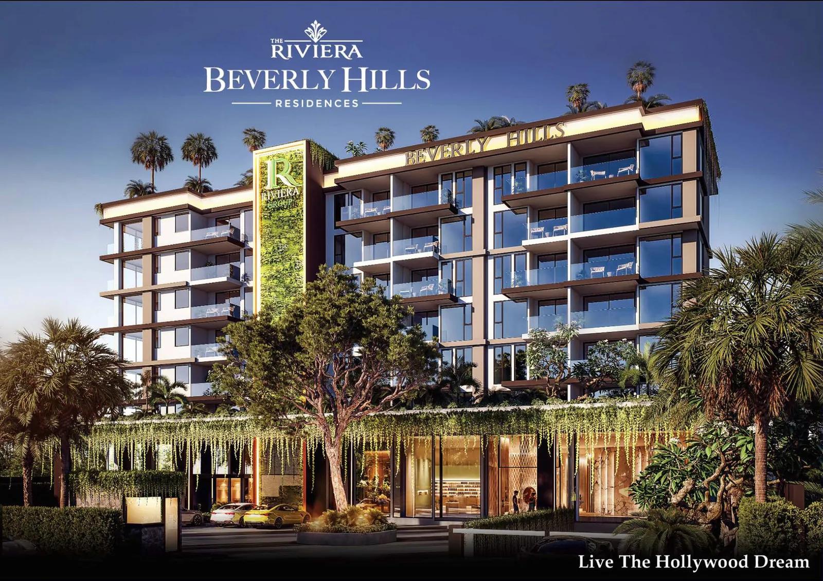 Квартиры в новом комплексе Riviera Beverly Hills
