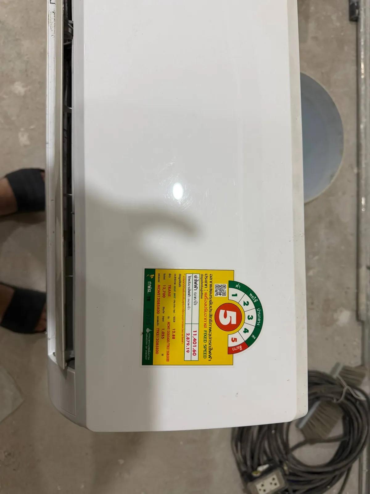Кондиционер Trane 12000 BTU в рабочем состоянии