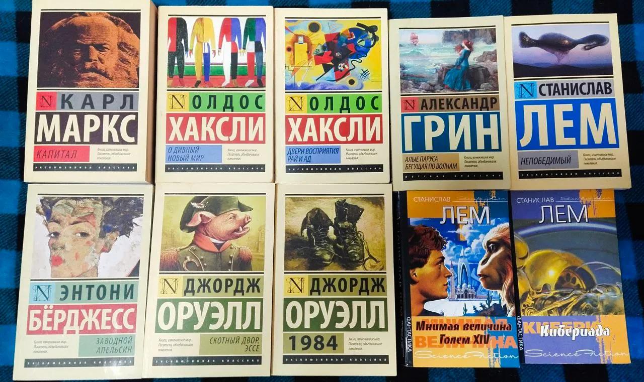 Книги за 100 бат в Чавенге и Бопхуте
