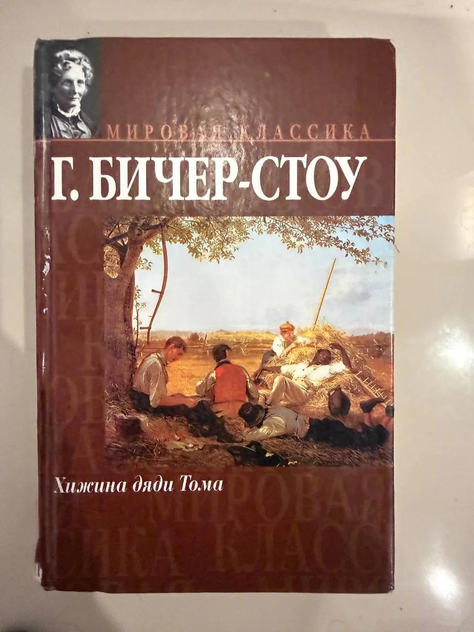 Книги, отдаются бесплатно