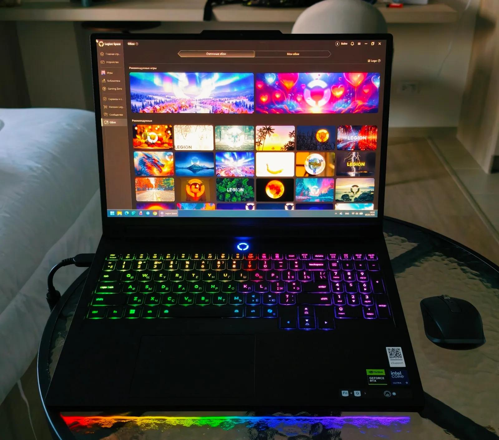 Игровой ноутбук Lenovo Legion Pro 7