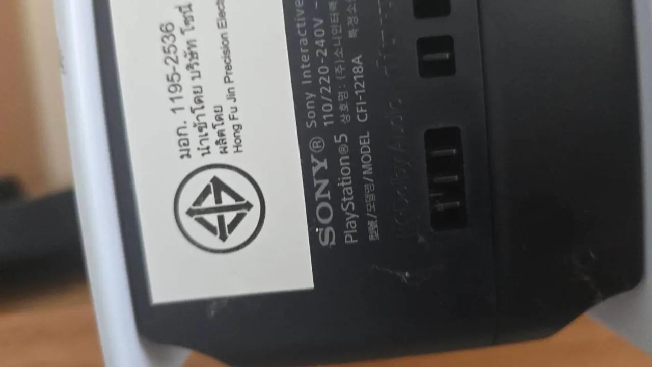 Игровая приставка Sony PlayStation 5