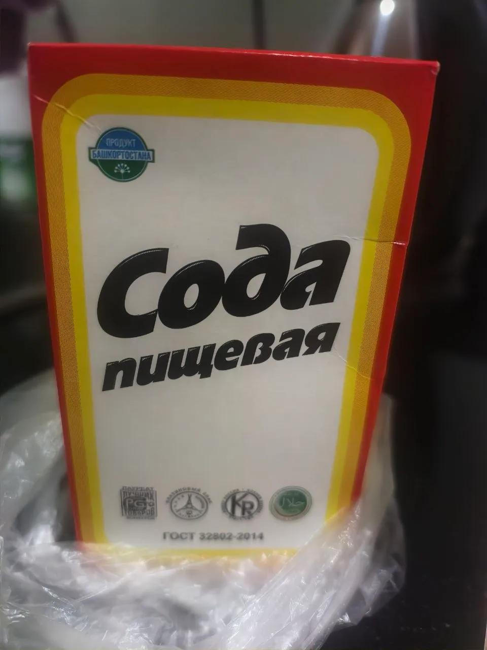 Гречневая крупа и пищевая сода
