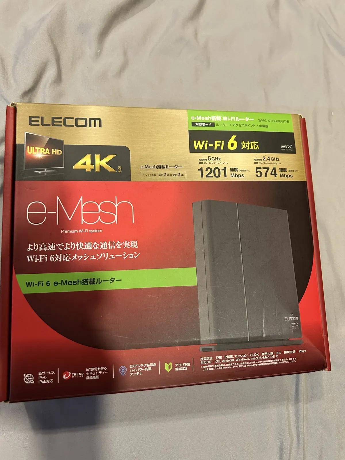 Wi-Fi роутер Elecom AX1800 с поддержкой mesh
