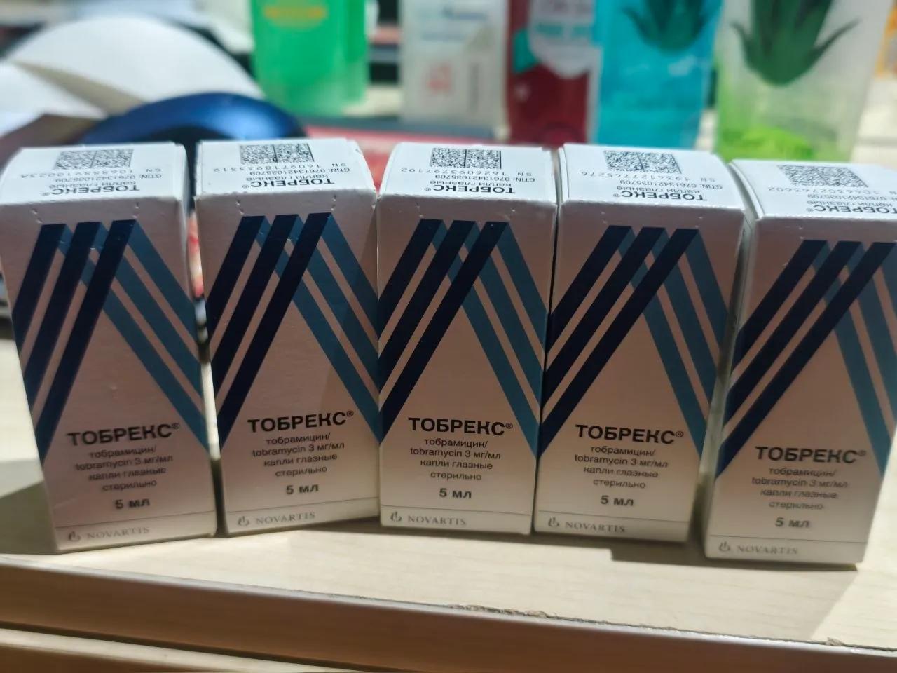 Глазные капли Тобрекс