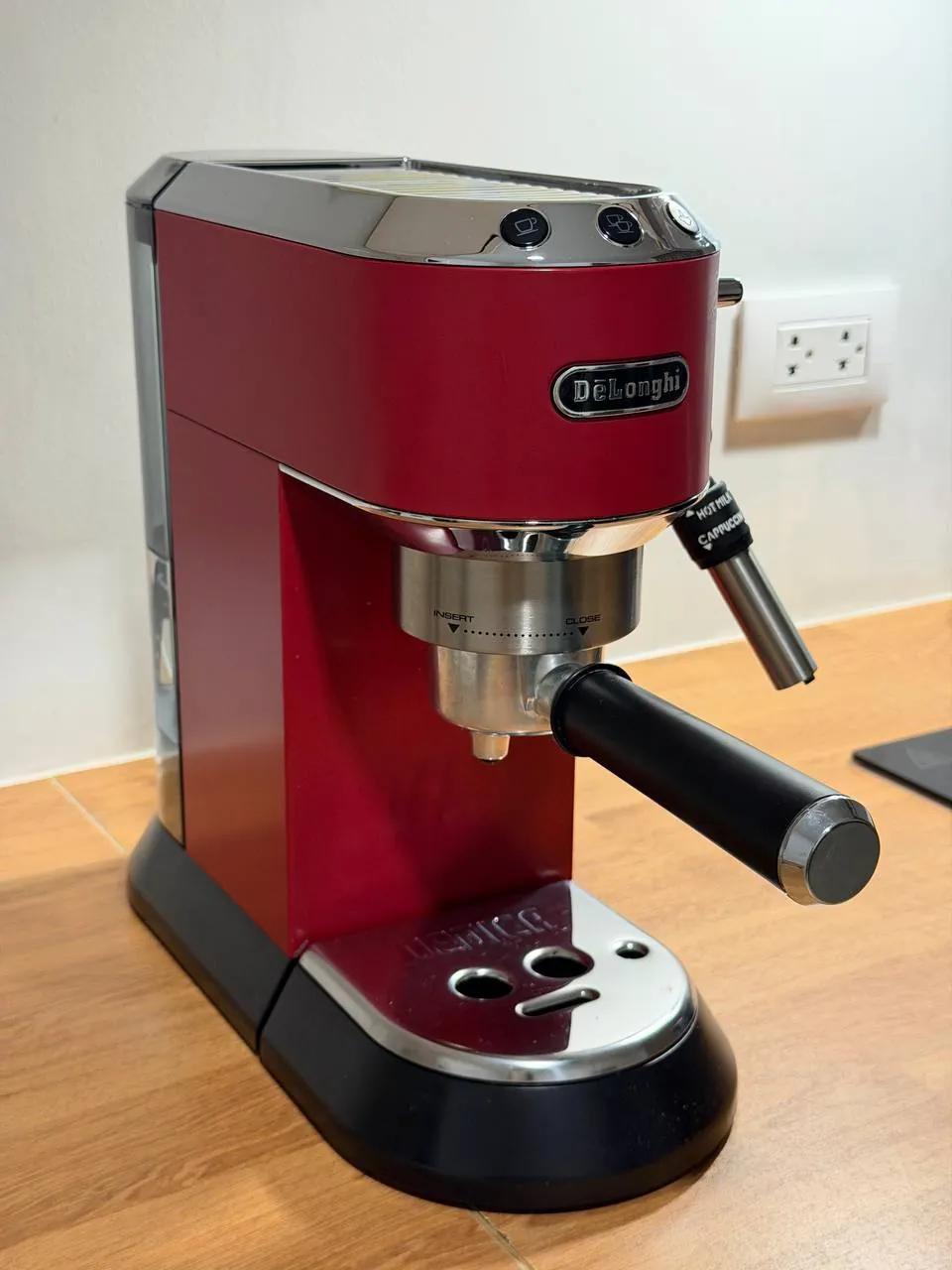Кофемашина DeLonghi EC685