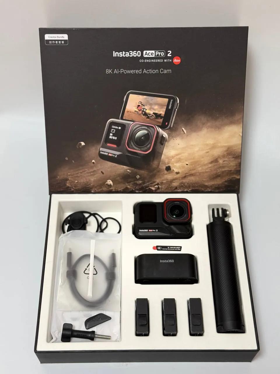 Экшн-камера Insta360 Ace Pro 2 Creator Bundle