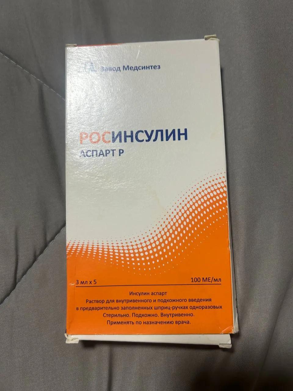 Медикаменты и контактные линзы