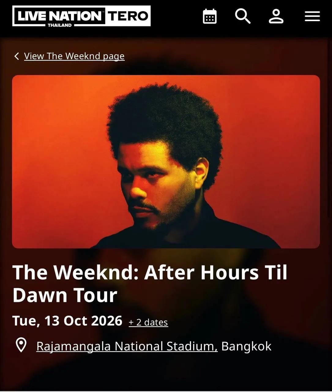 Билеты на концерт The Weeknd в Бангкоке