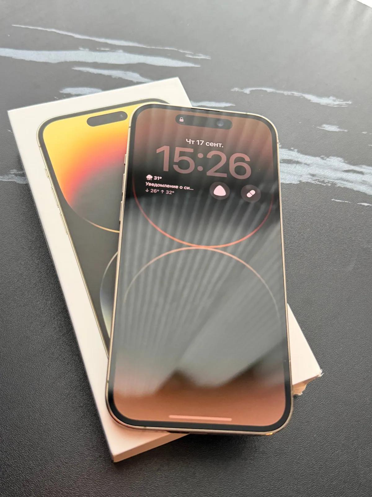IPhone 14 Pro 128GB Gold