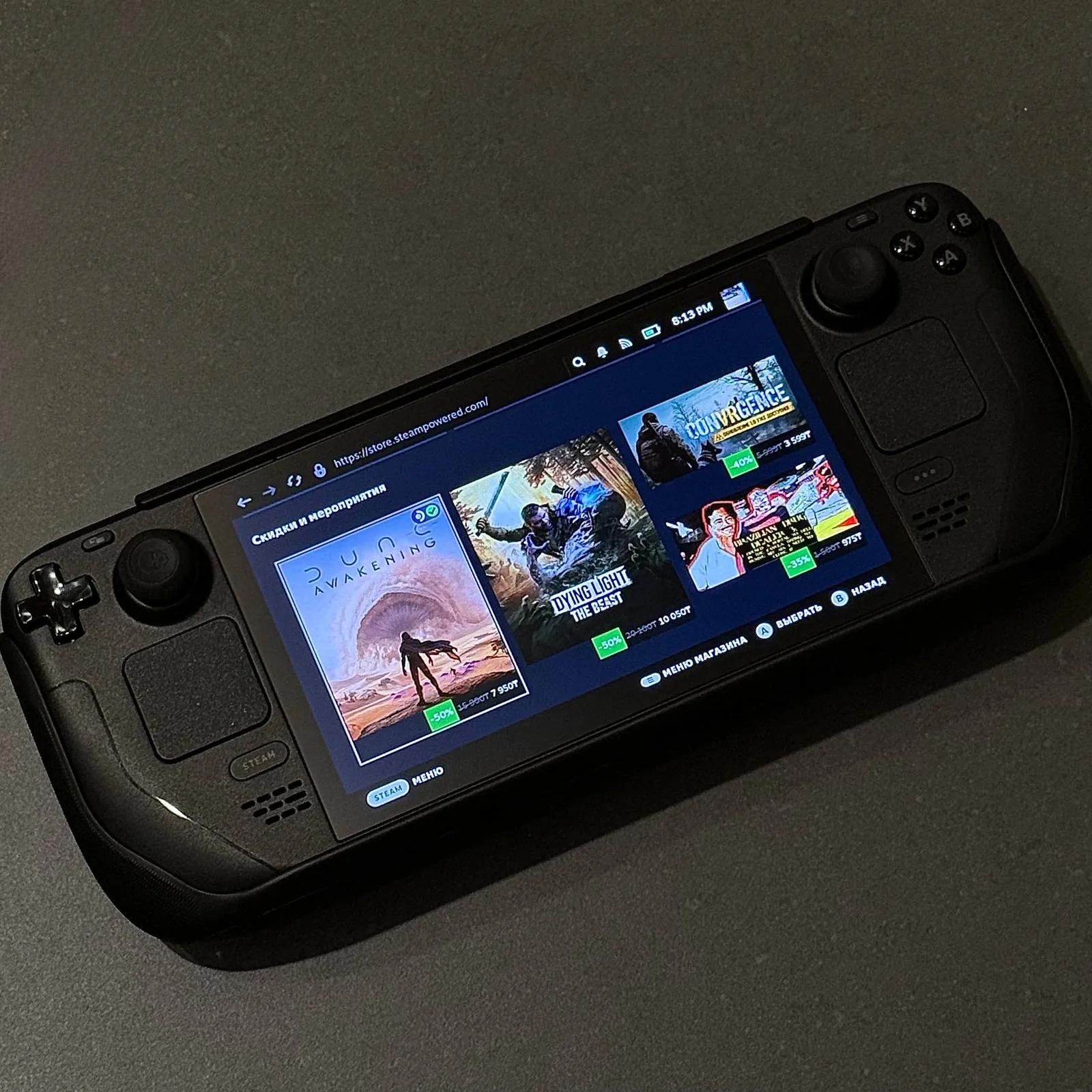 Steam Deck OLED 1TB с полным комплектом