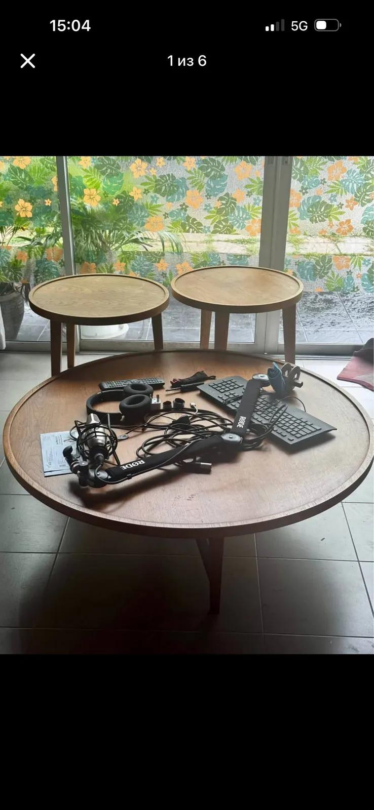 Три кофейных столика комплектом