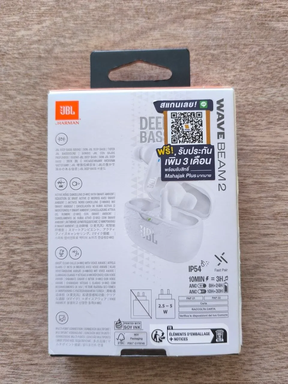 Наушники JBL Wave Beam 2 с шумоподавлением 2