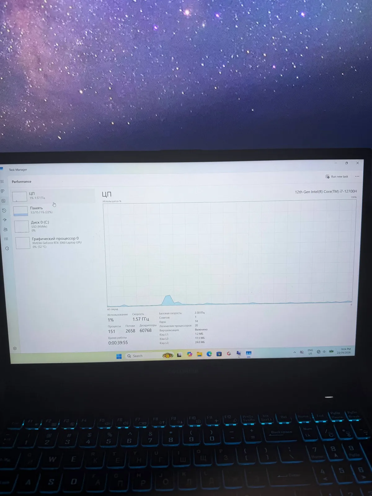 Игровой ноутбук Colorful X15 с RTX 3060 5