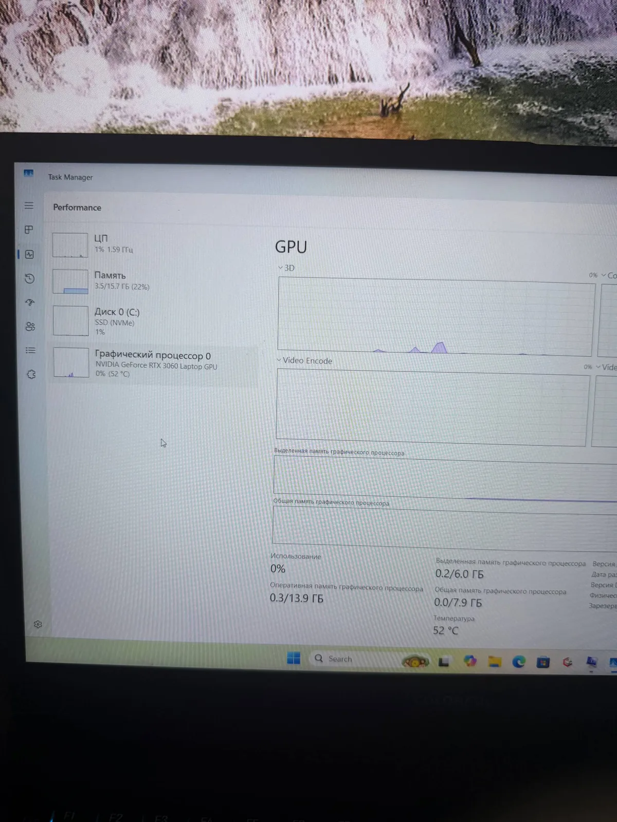 Игровой ноутбук Colorful X15 с RTX 3060 6