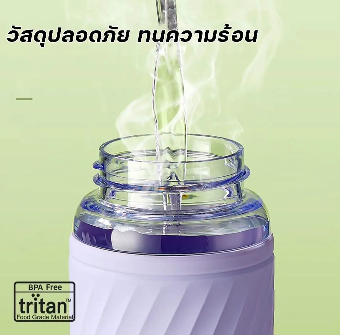 Бутылка для воды Tritan 600 мл 5