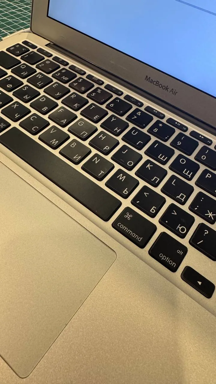 MacBook Air 2010 года выпуска 3