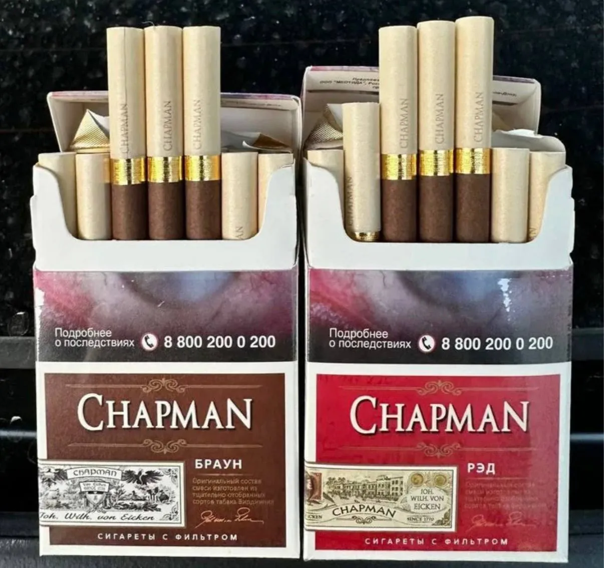 Напиток Chapman вишня и шиповник 1