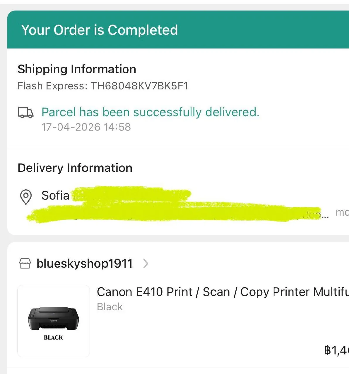 Принтер Canon PIXMA E410 3-в-1 3