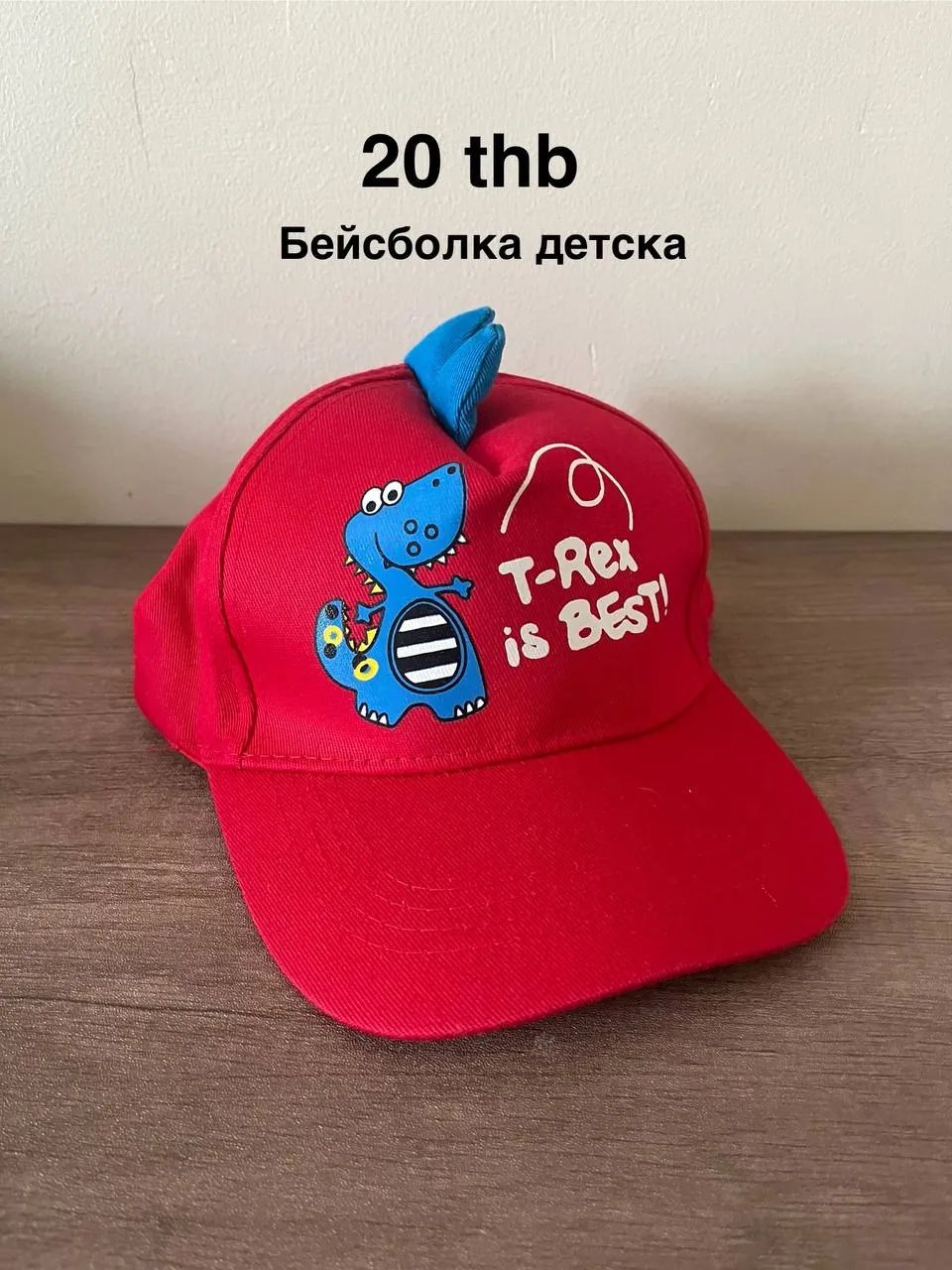 Детские костюмы на праздники 8