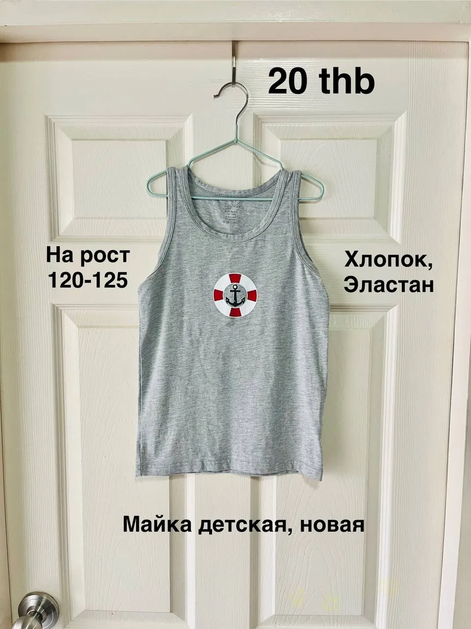 Детские костюмы на праздники 10