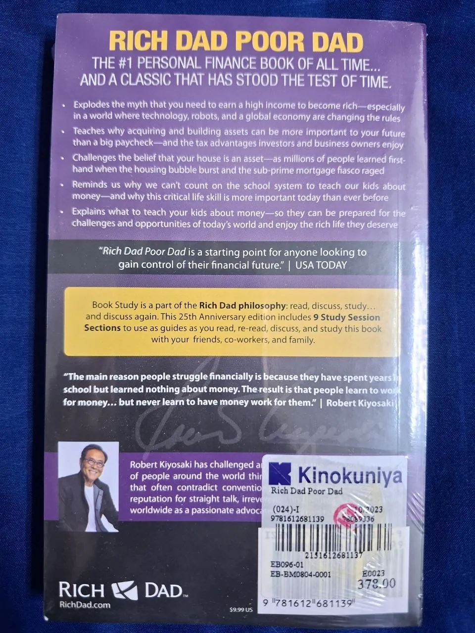 Книга Роберта Кийосаки на английском языке 2