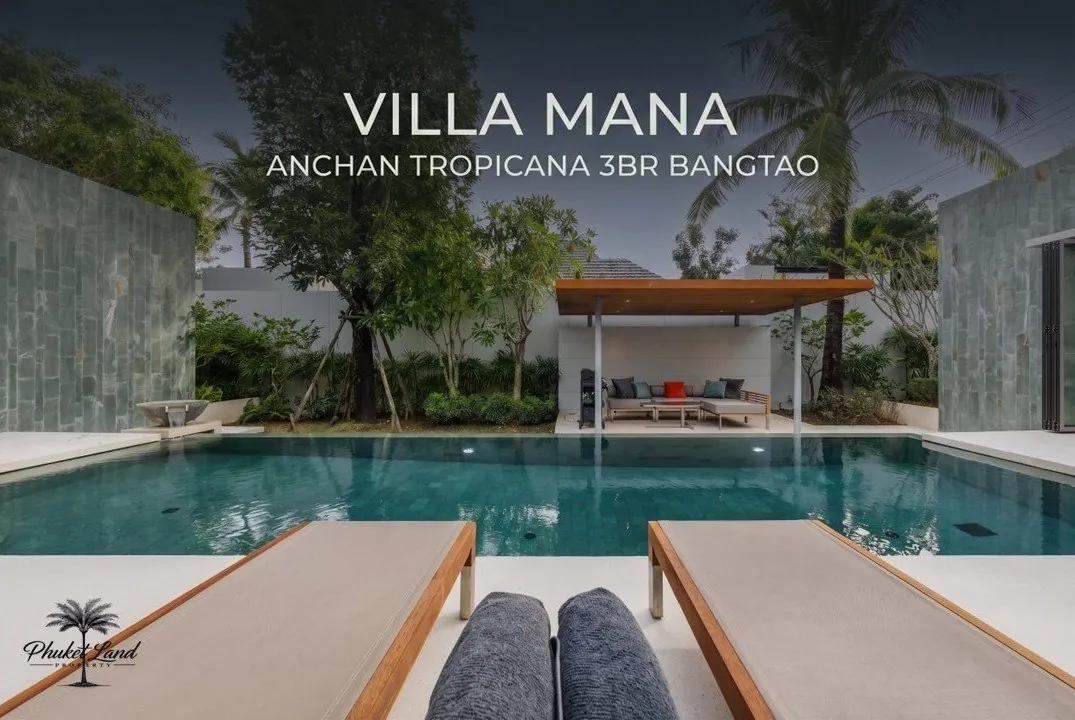 Вилла Mana с 3 спальнями в Anchan Tropicana 1