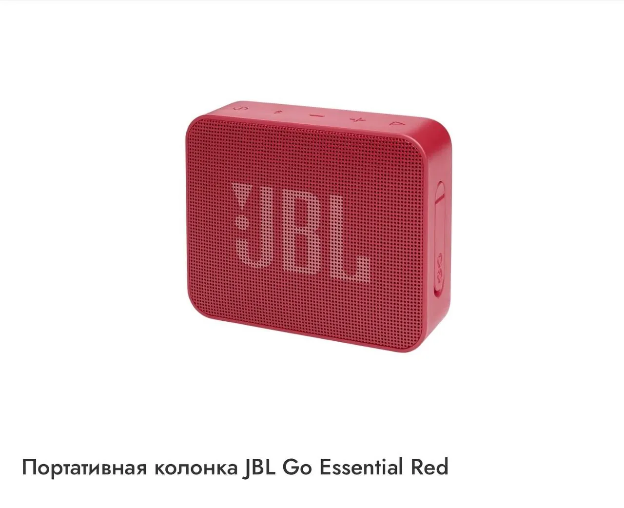 Портативная колонка JBL Go Essential 1