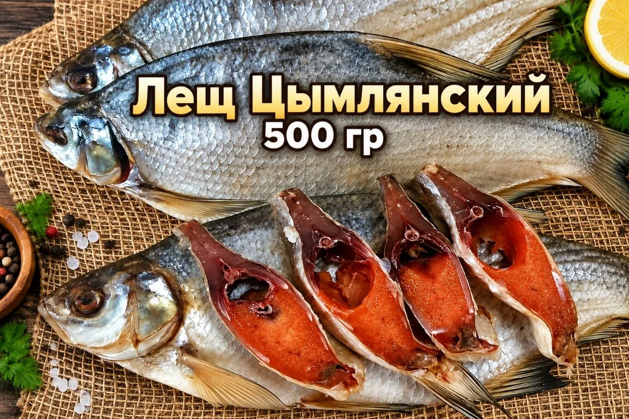 Миниатюра 8
