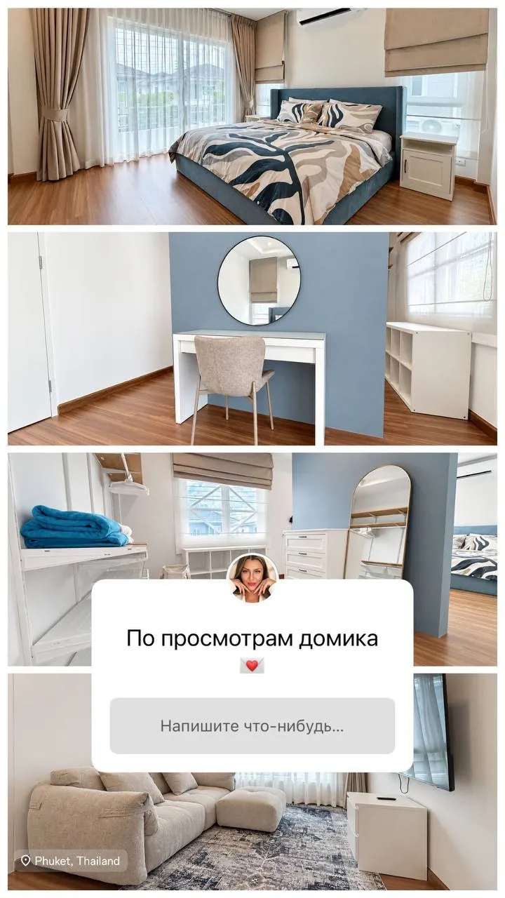 Дом с 4 спальнями в Бангтао 2