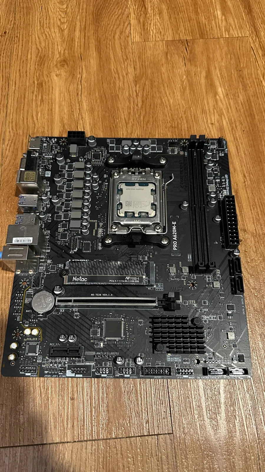 Комплектующие ПК и модуль памяти DDR4 1