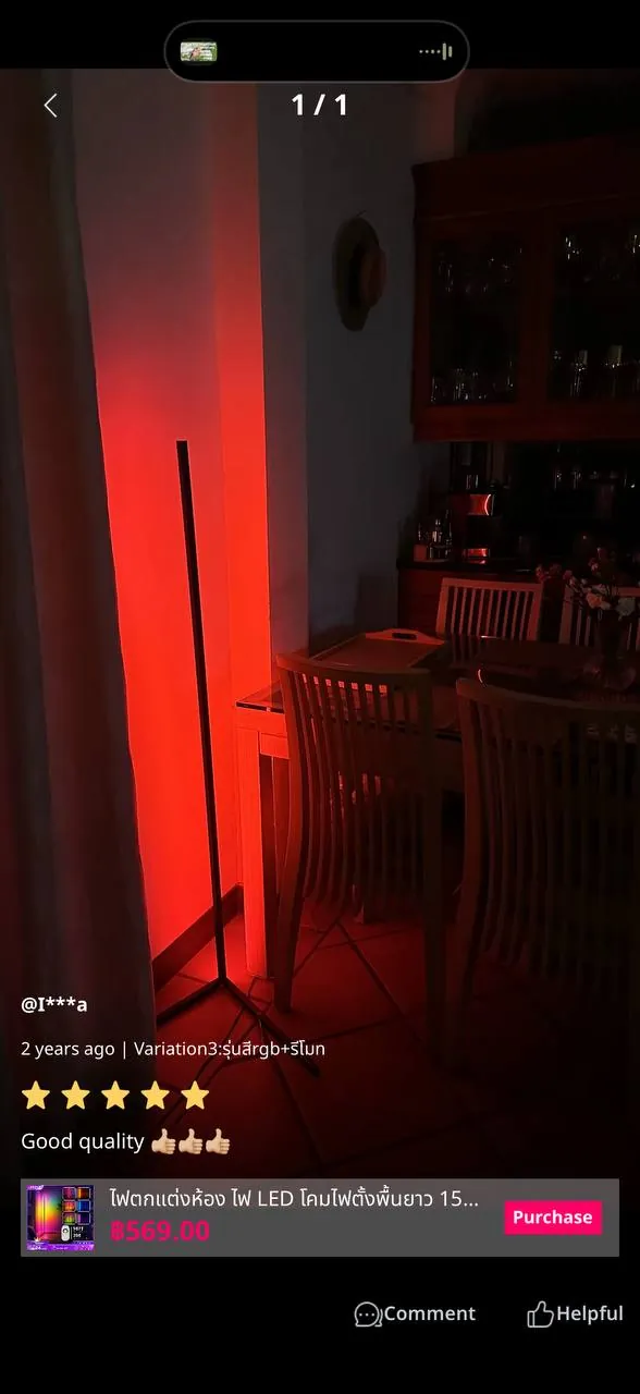 Новая LED-лампа в упаковке 3