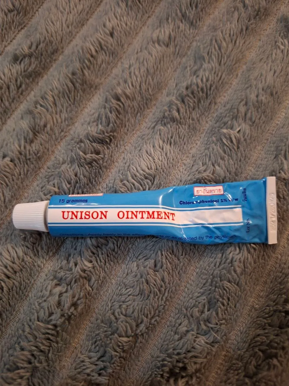 Мазь Unison Ointment с хлорамфениколом 1%, 15 г 2