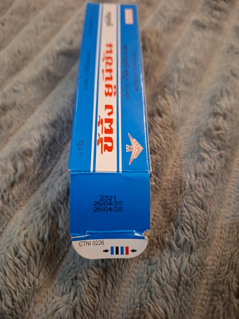 Мазь Unison Ointment с хлорамфениколом 1%, 15 г 3