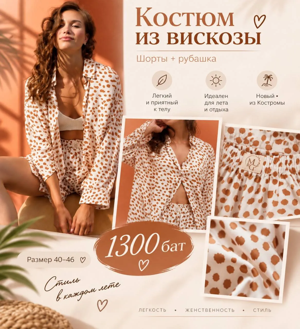 Серые кроссовки 1