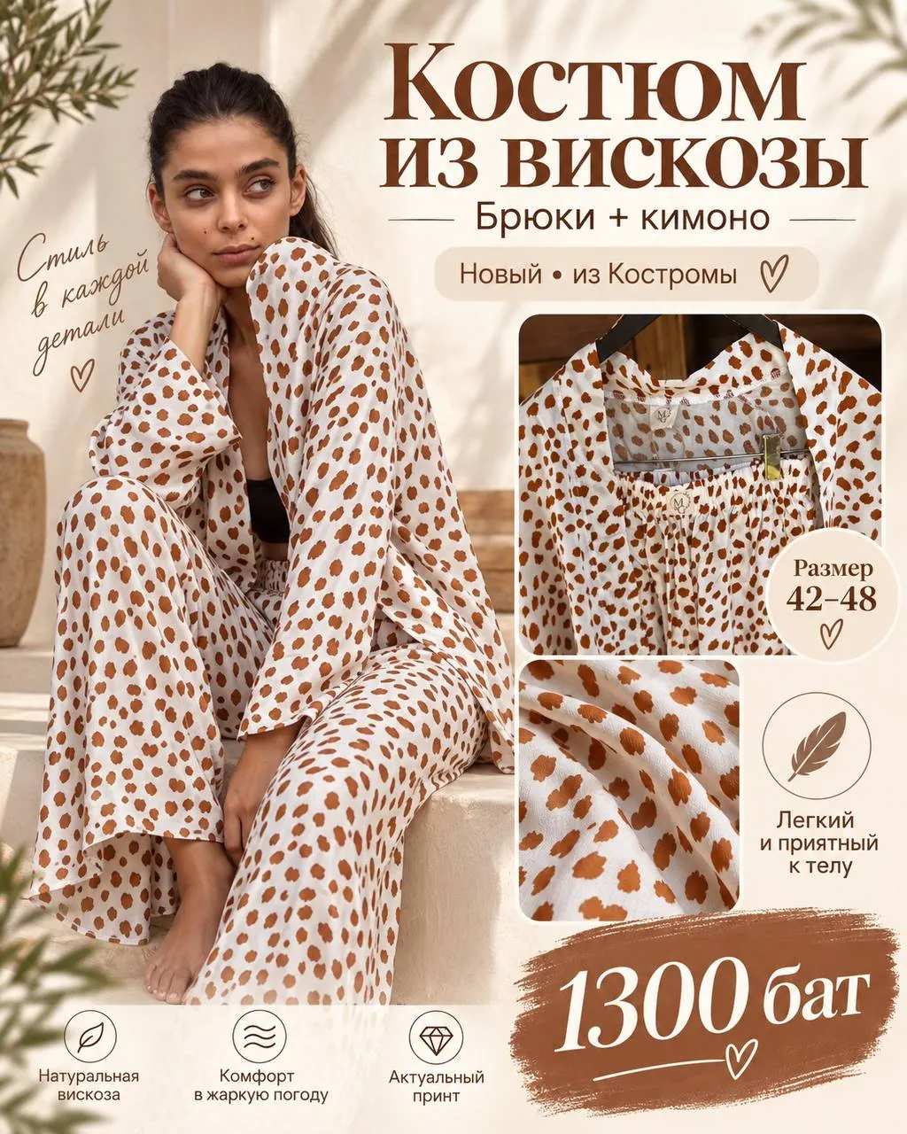 Серые кроссовки 2