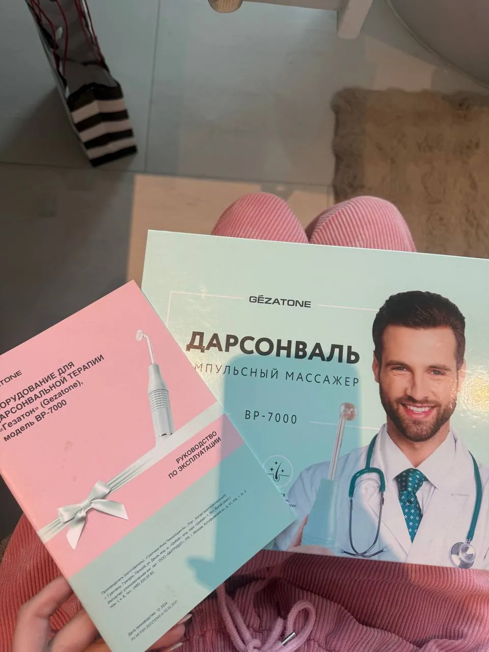 Аппарат дарсонваль для косметических процедур 1