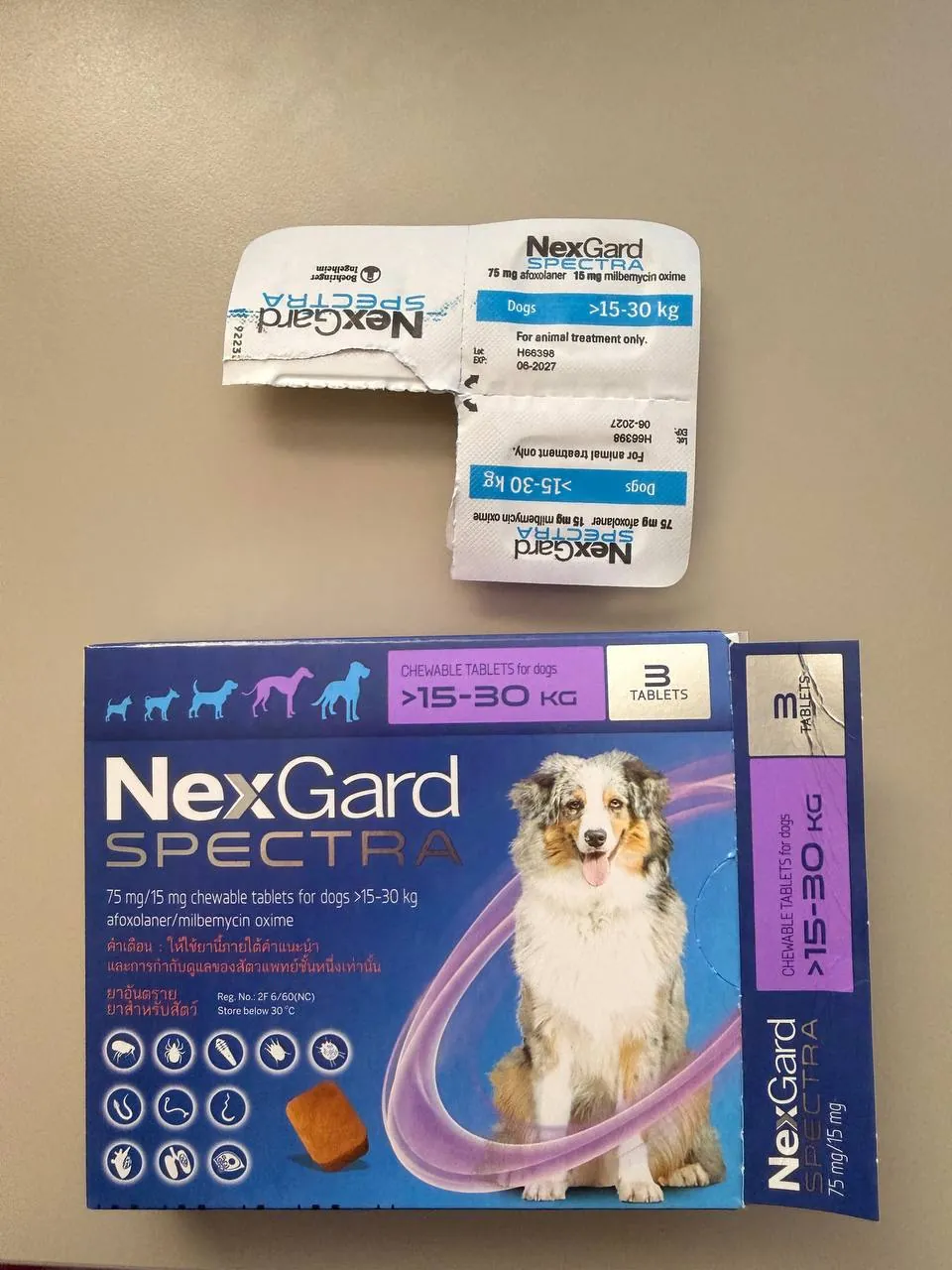 Антипаразитарные таблетки Nexgard Spectra для животных 1