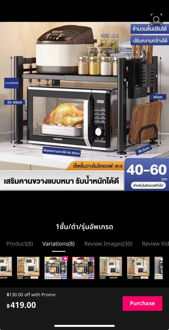 Бытовая техника и хозтовары для дома на Пхукете 5