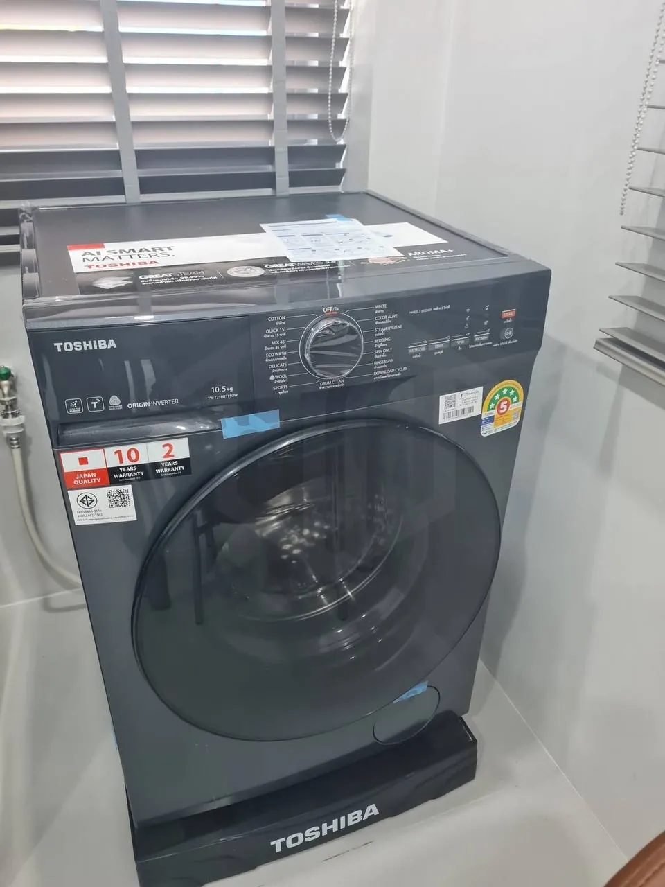Миниатюра 10