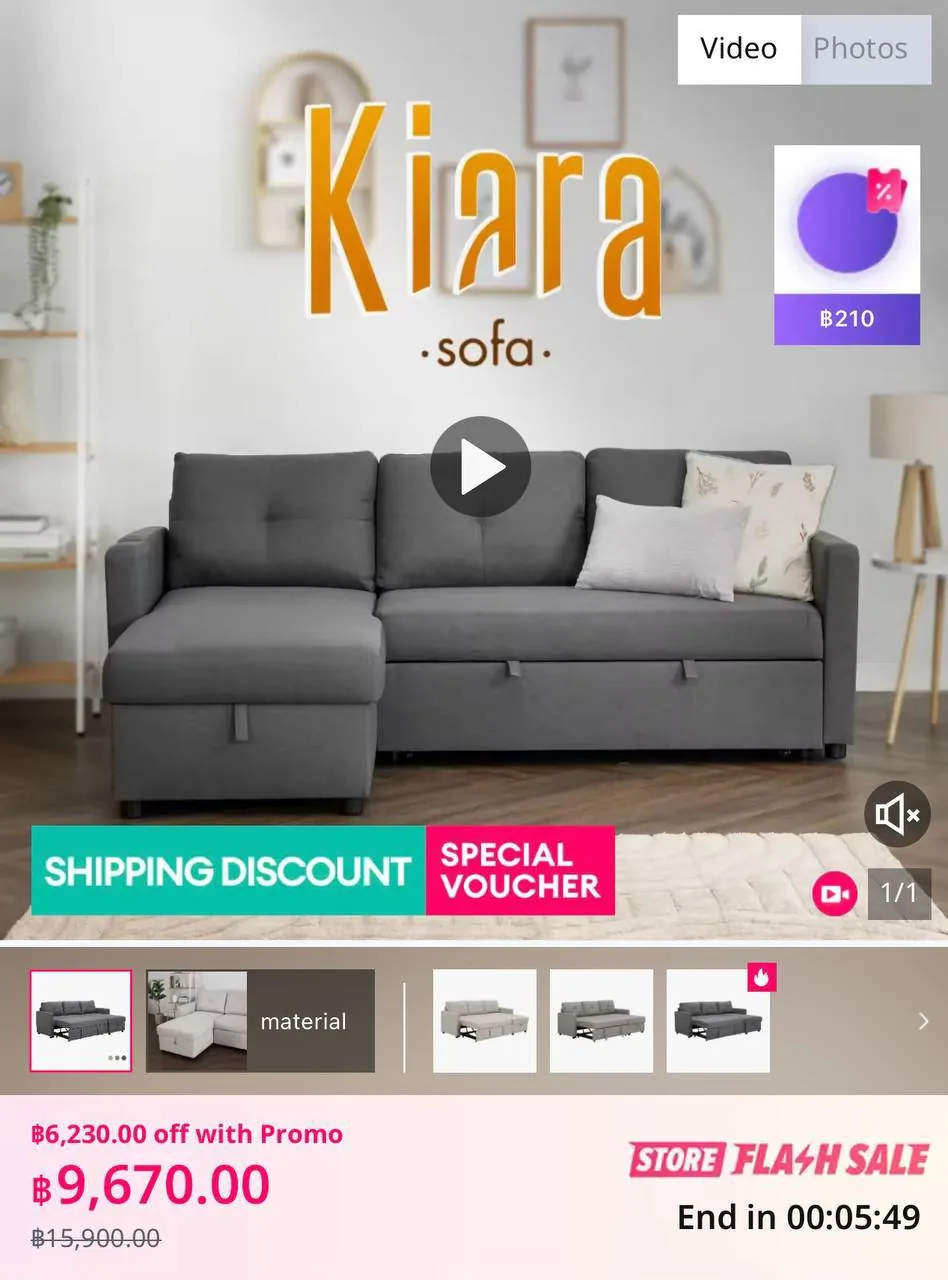 Диван-кровать размером 202x135x86 см 3