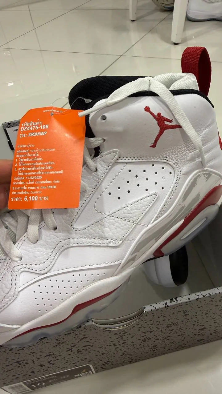 Кроссовки Jordan MVP новые, размер US10/EU44 3