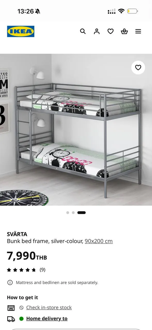 Двухъярусная детская кровать IKEA 90×200 2