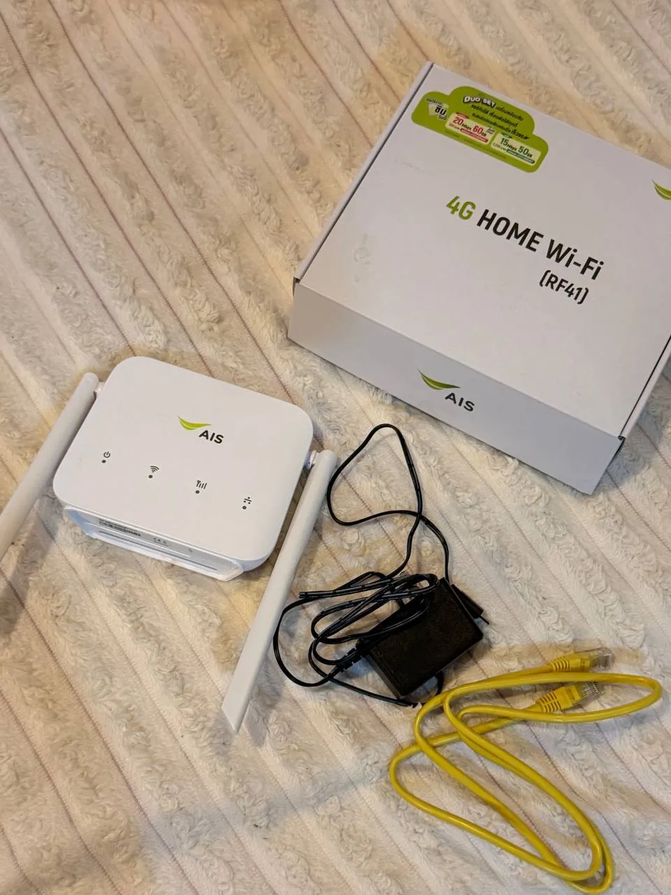 Портативный Wi-Fi роутер с SIM-картой 1