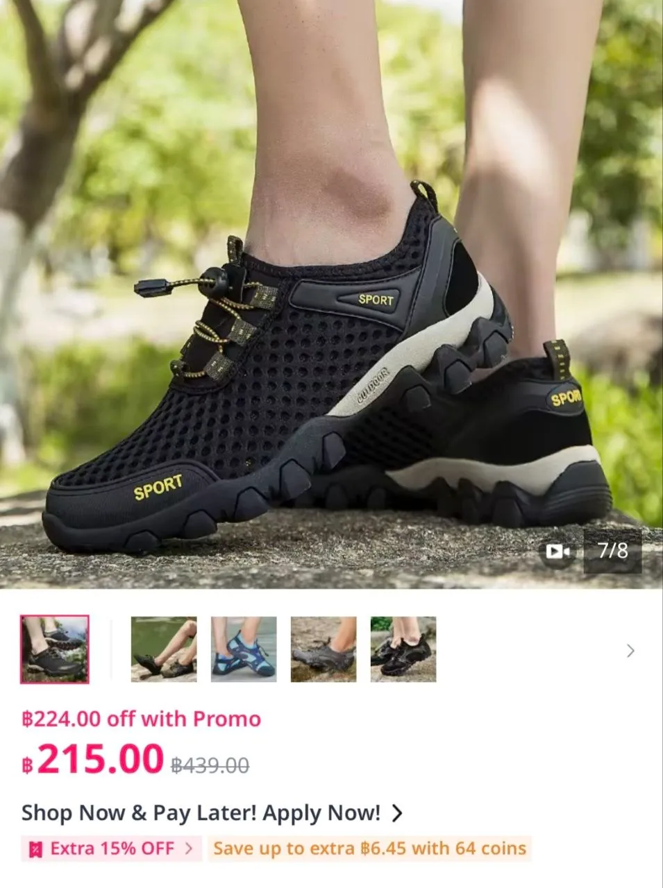 Кроссовки спортивные размер 37-38 1
