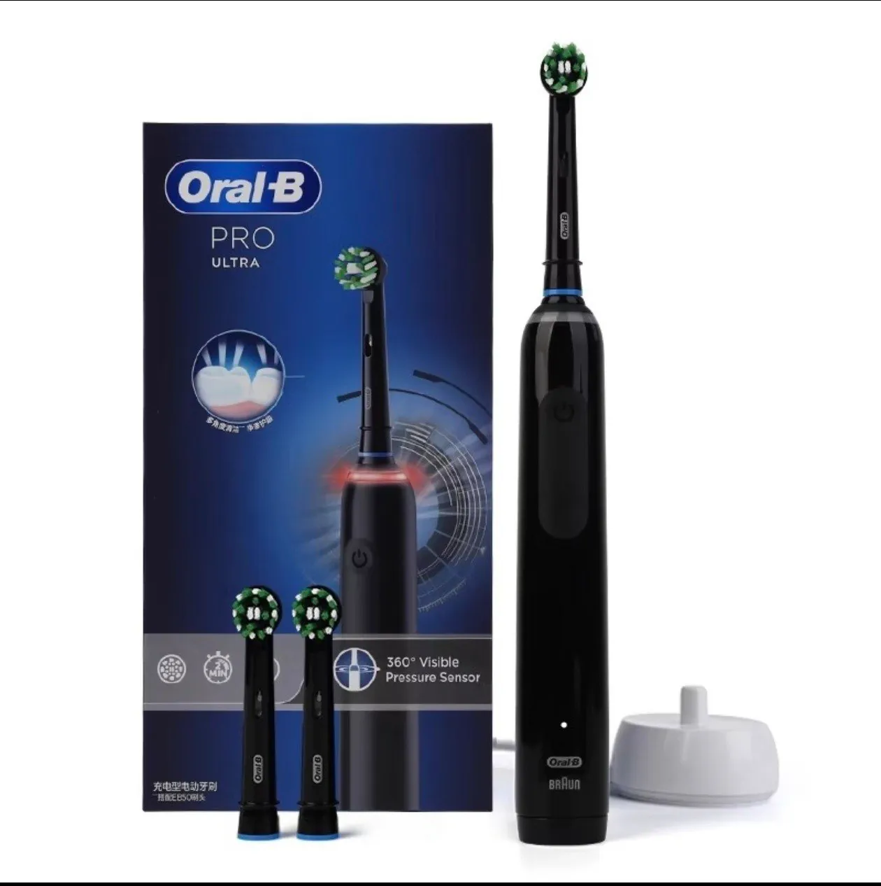 Электрическая зубная щётка Braun Oral-B Pro Ultra 2