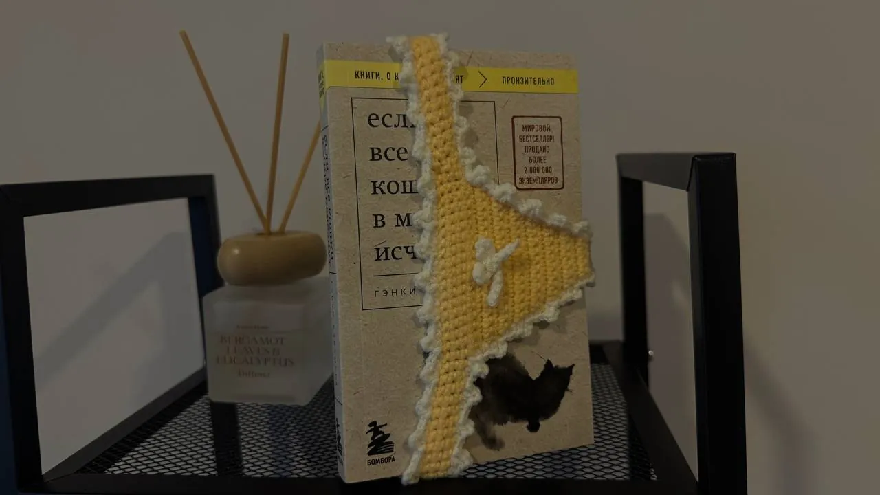 Хендмейд подставки, закладки и аксессуары 8