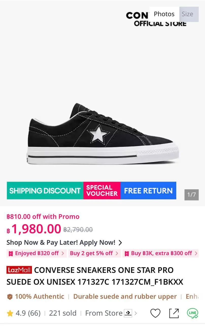 Кожаные кеды Converse унисекс 22,5 см 5