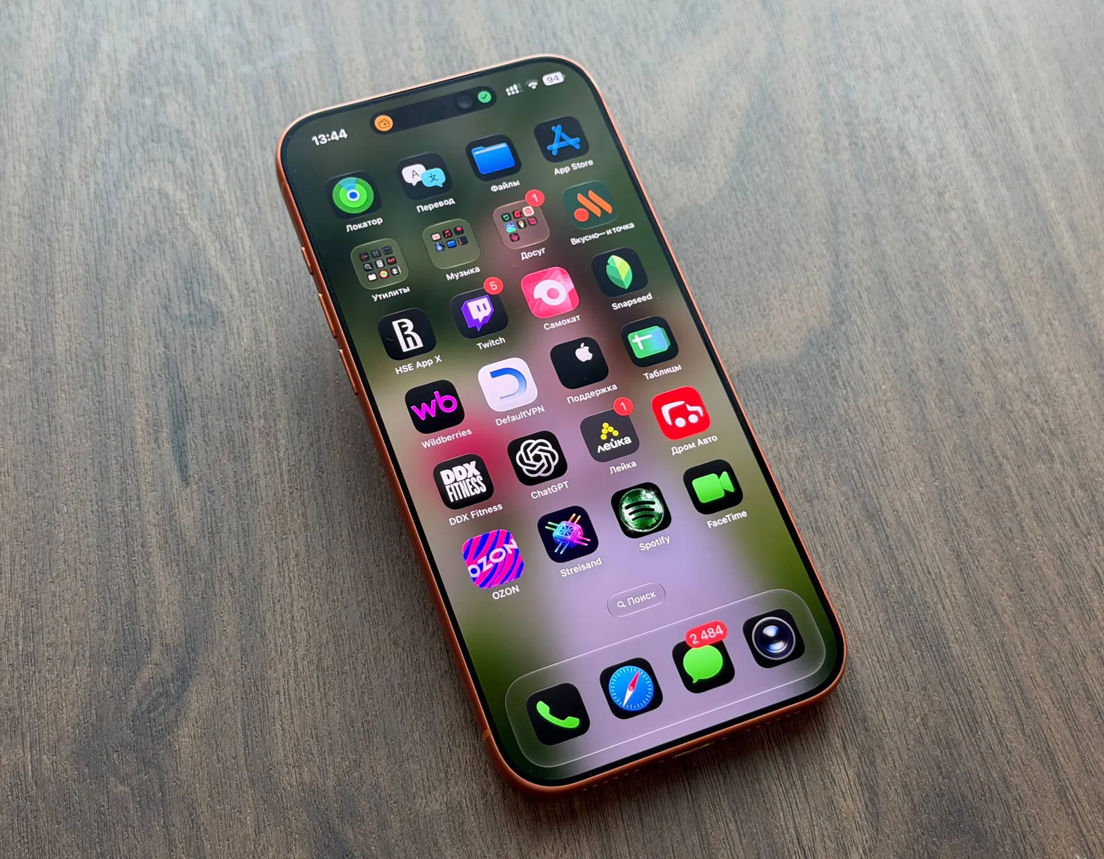 IPhone 17 Pro Max 256GB esim оранжевый 2